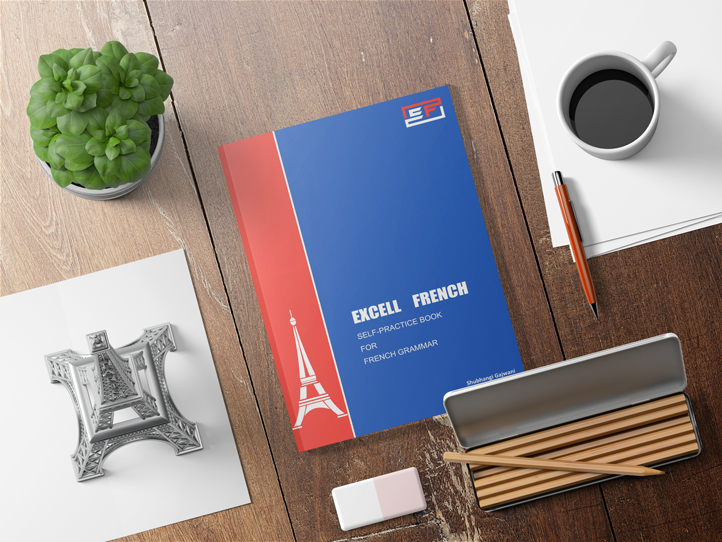 aboutbook